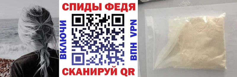 Amphetamine VHQ  купить   Электроугли 