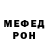 ГАШ VHQ Inna Karpova