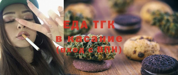 гашиш Володарск