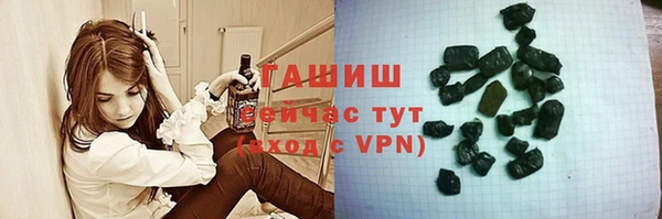 прущая мука Волосово