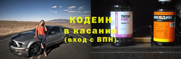 прущая мука Волосово