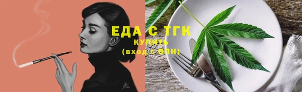 гашиш Володарск