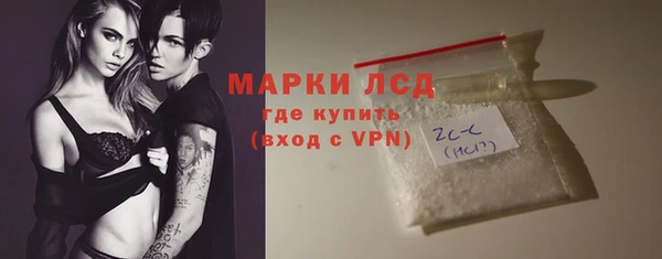 гашиш Володарск