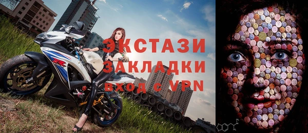 гашиш Володарск