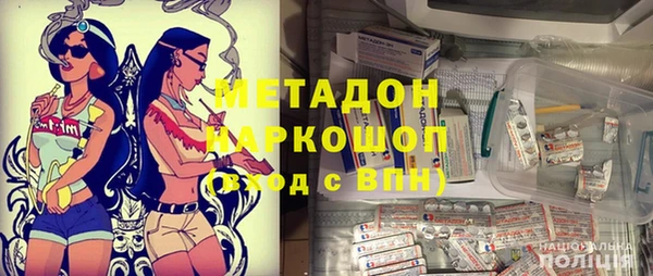 прущая мука Волосово