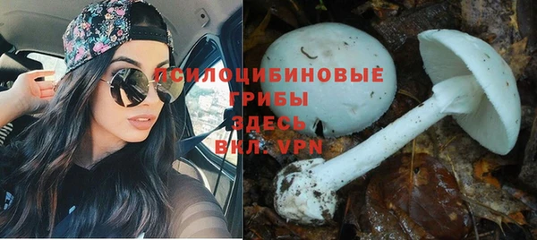 кокаин Вязники