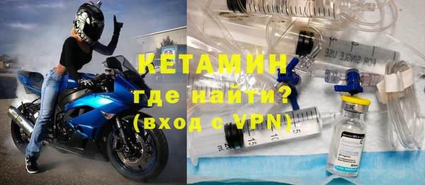 прущая мука Волосово