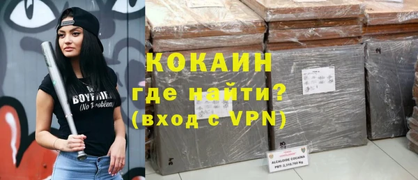 гашиш Володарск
