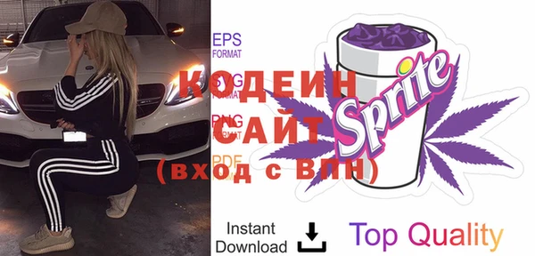 гашиш Володарск