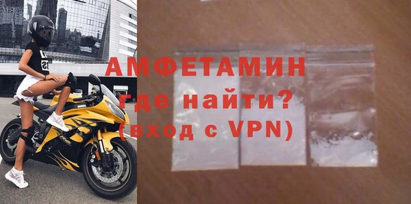 гашиш Володарск