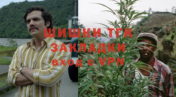 прущая мука Волосово