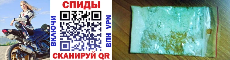 Метамфетамин Декстрометамфетамин 99.9%  Электроугли 