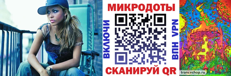 как найти   Электроугли  Псилоцибиновые грибы прущие грибы 
